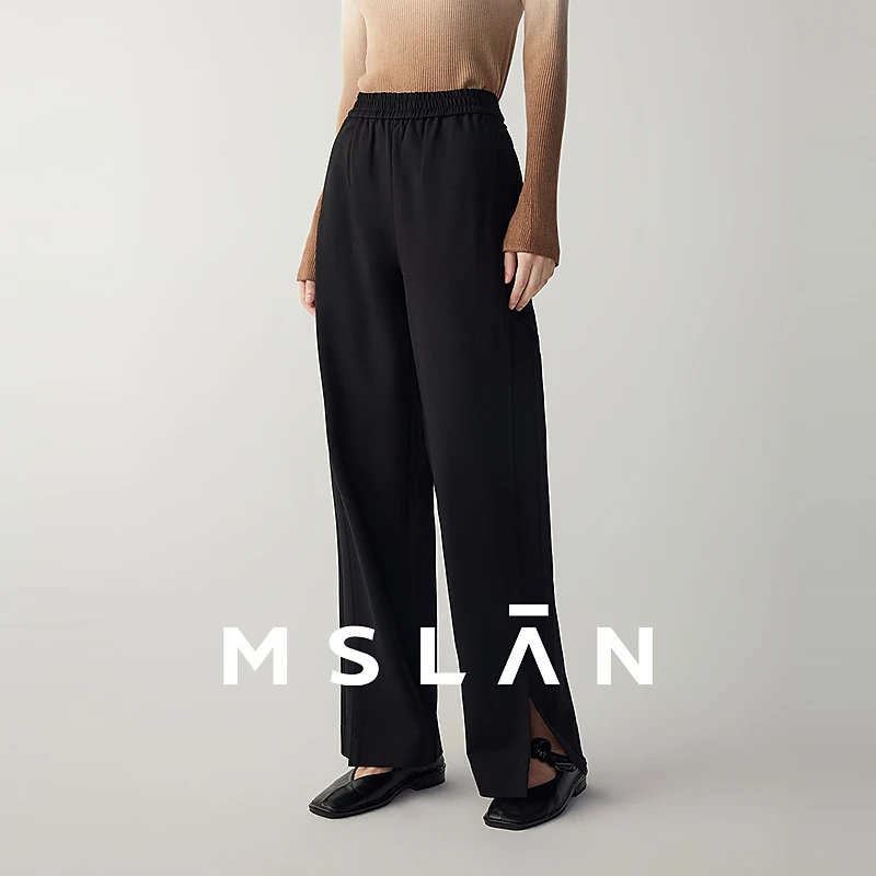 MSLAN【商场同款】秋新时尚气质显瘦款宽松阔腿裤MFCE6801