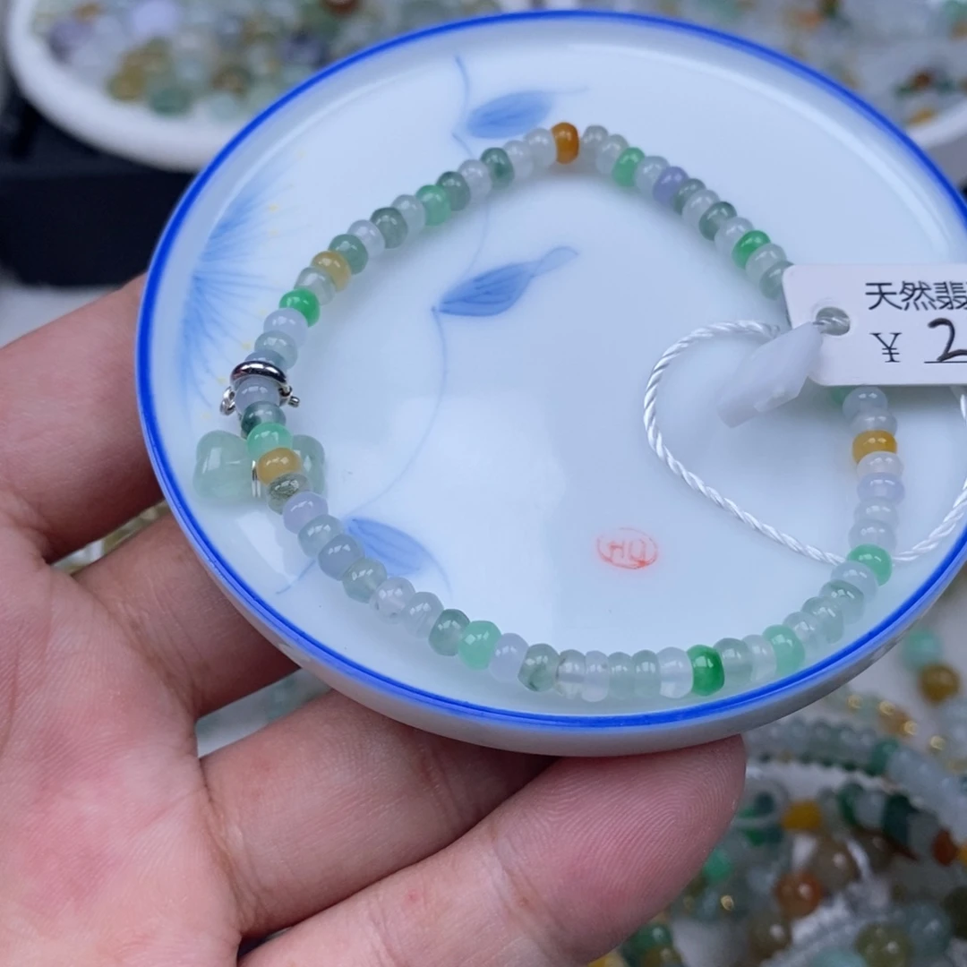 翡翠散珠卡3.8算盘手串