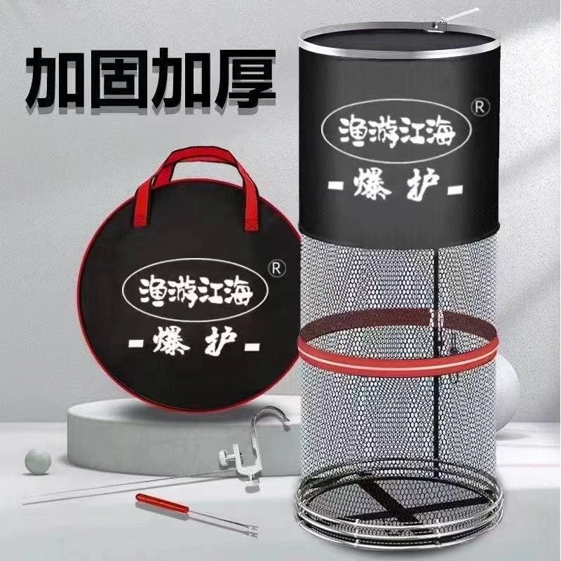 钓鱼鱼护渔护加厚鱼护防挂速干黑坑竞技鱼护特价鱼护装鱼袋鱼网兜