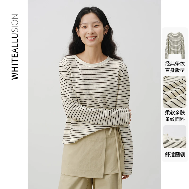 素典【竹节T】素典肌理感条纹长袖T恤慵懒风百搭上衣打底衫3485