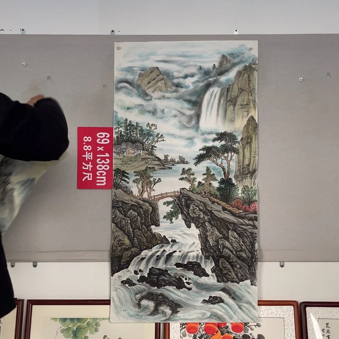 国画山水画作品欣赏6