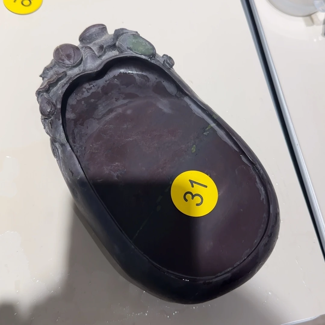 悟***中广东肇庆端砚麻子坑砚台