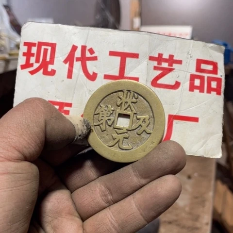 铜泉**千现代文创工艺品