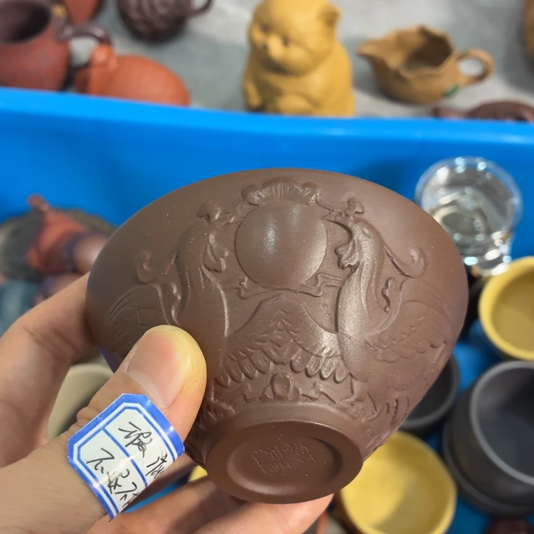 紫砂茶杯瑕疵不退不换介意勿拍