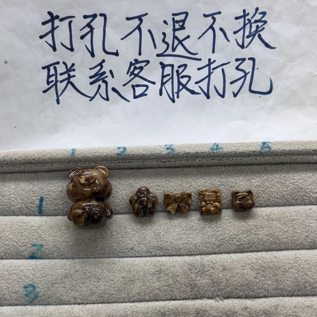 *****琥珀未镶嵌颈饰天然琥珀