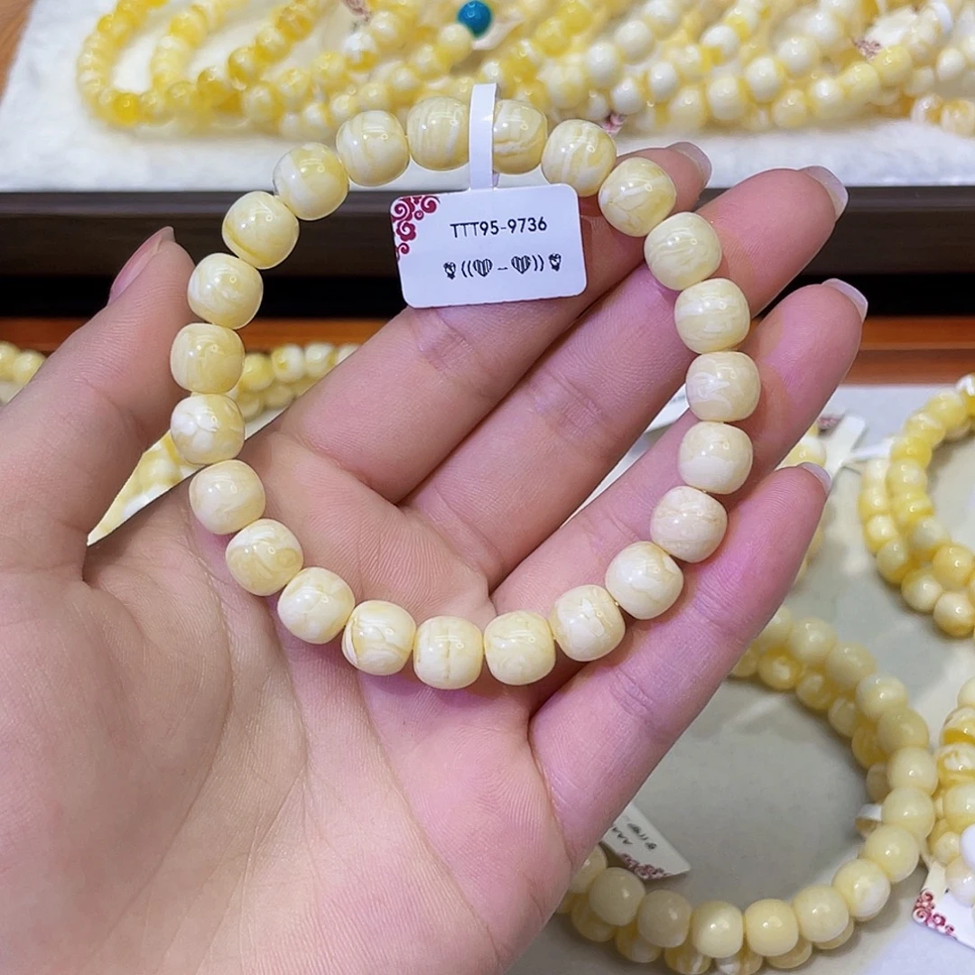 手链琥珀未镶嵌9.5mm