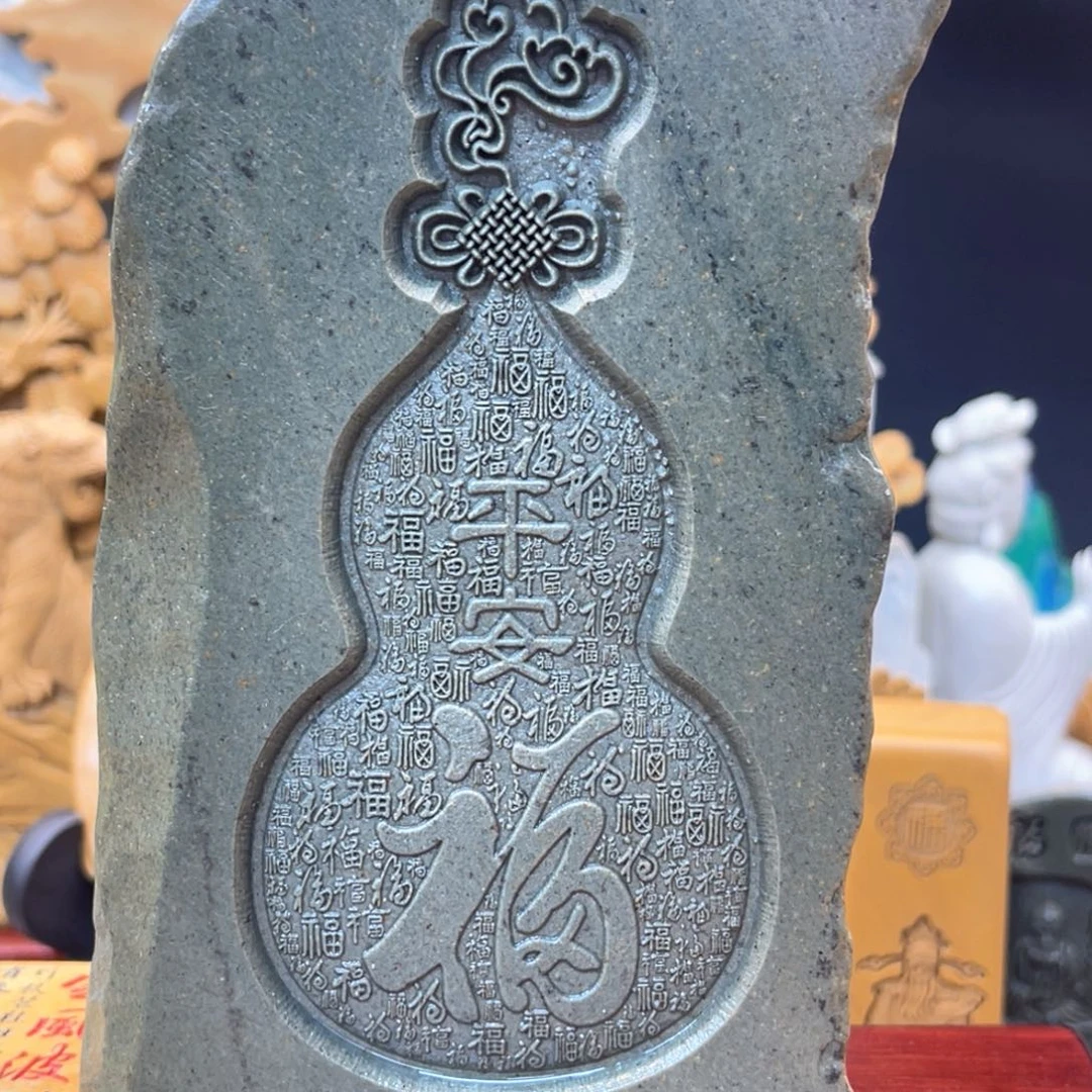 戈壁石22556333322255588889