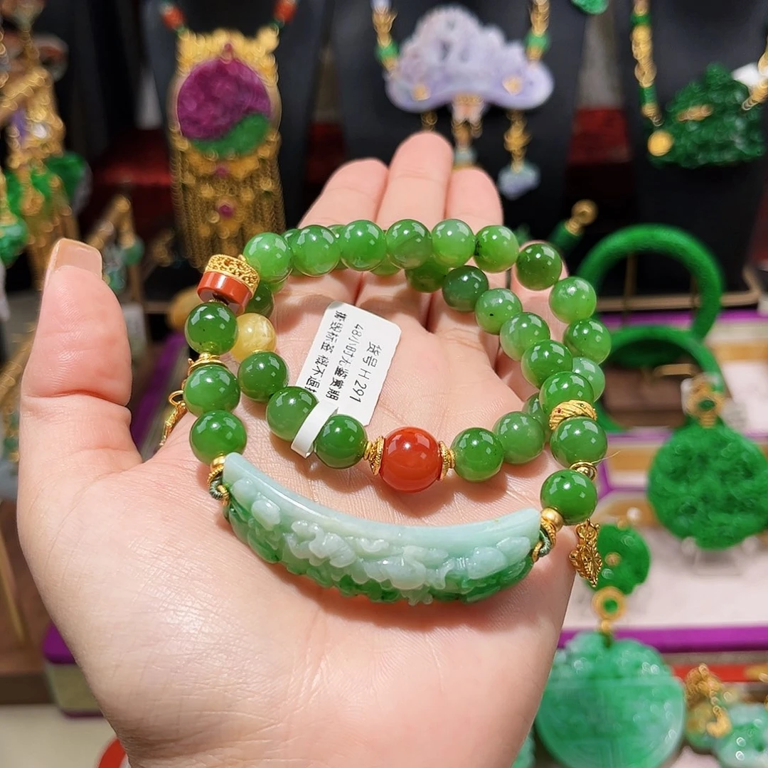【闪购商品】翡翠项链未镶嵌翡翠