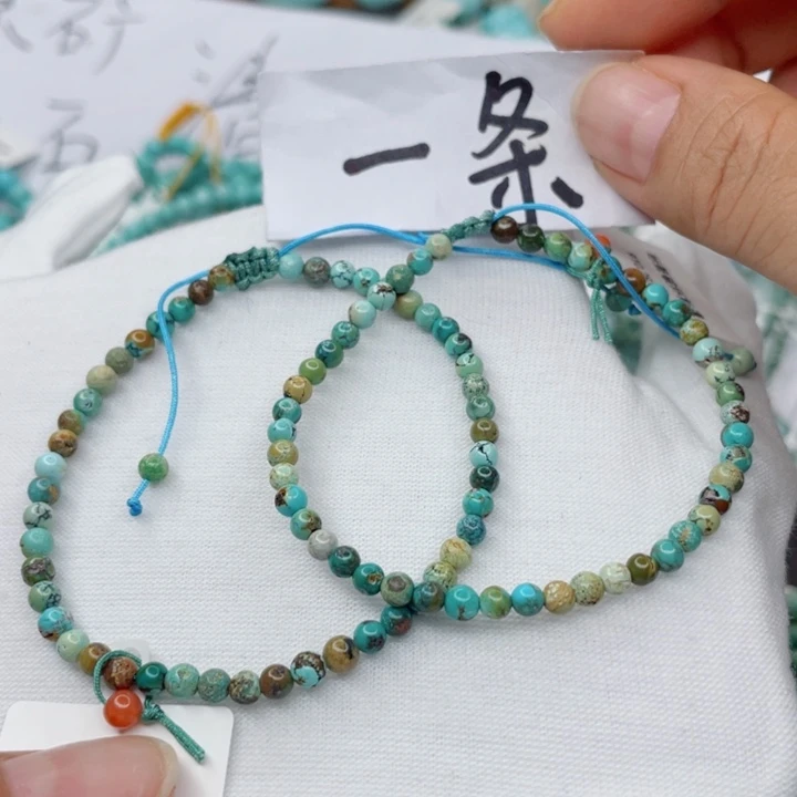 未镶嵌南红玛瑙珠宝奇石