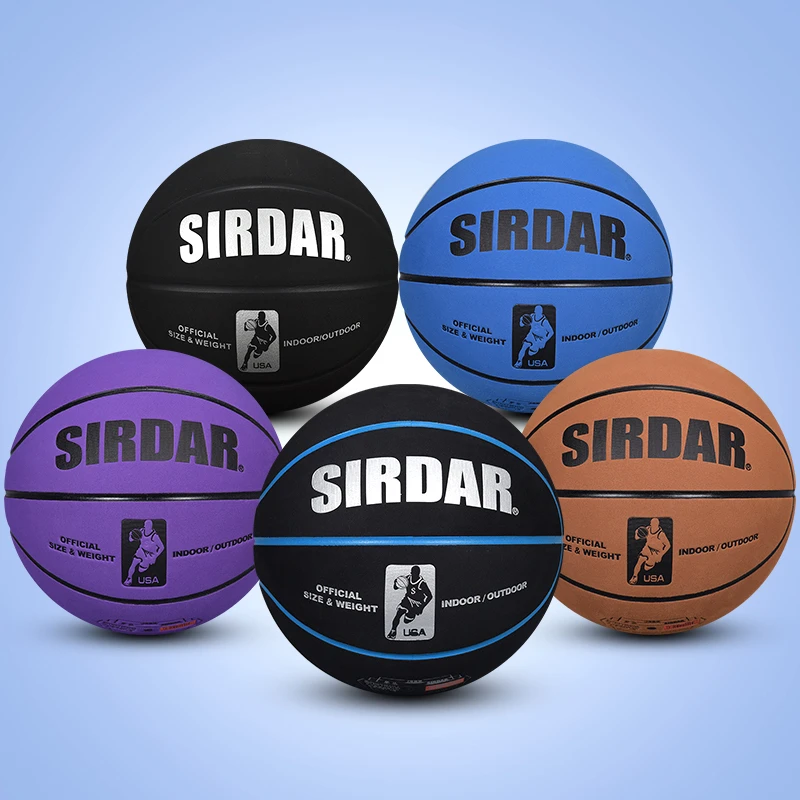 【直播专享】标准成人7号翻毛软皮篮球室内外吸湿耐磨中考比赛专用