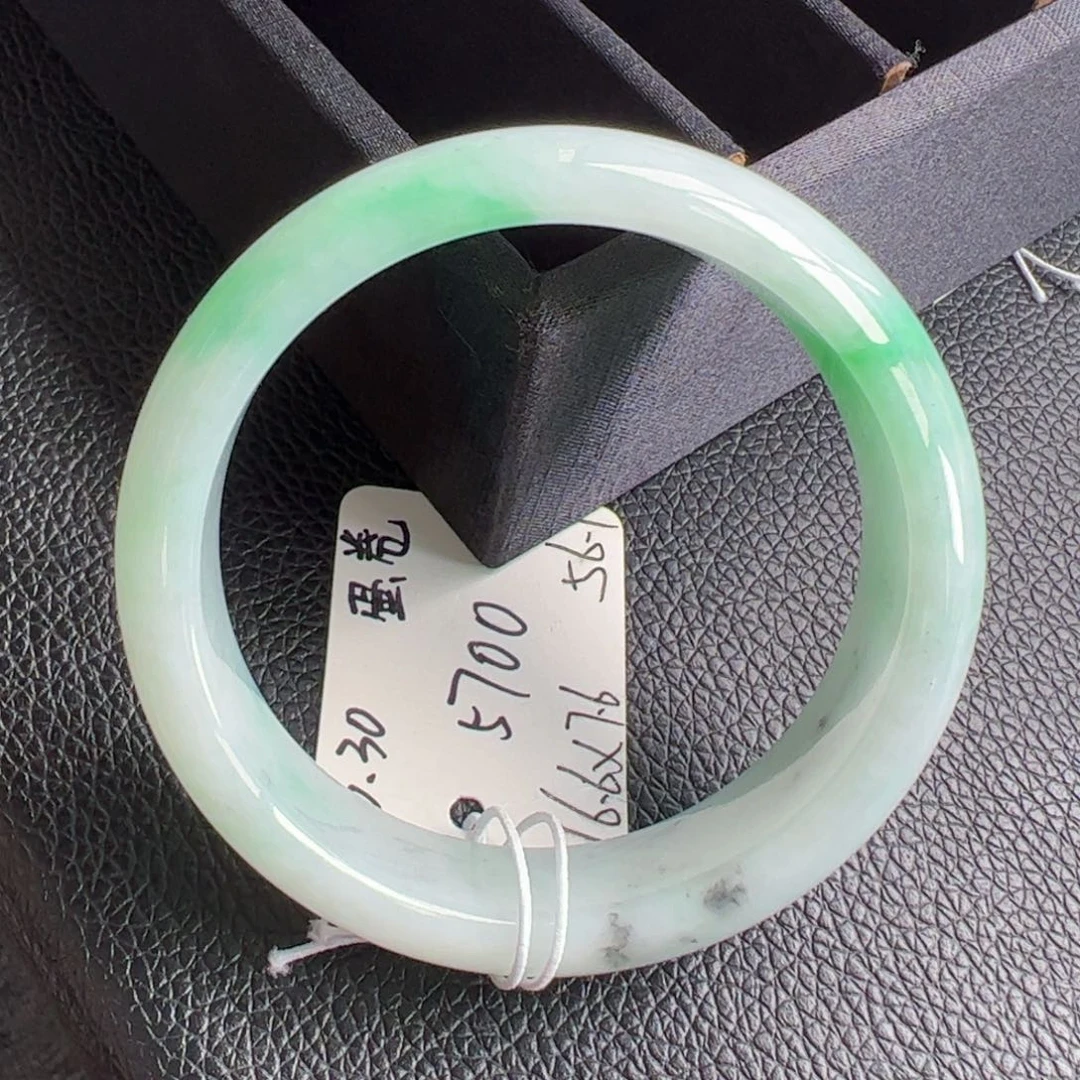 翡翠未镶嵌手镯56.5