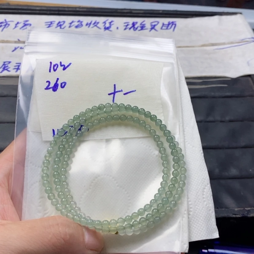 【闪购商品】定制翡翠未镶嵌十*