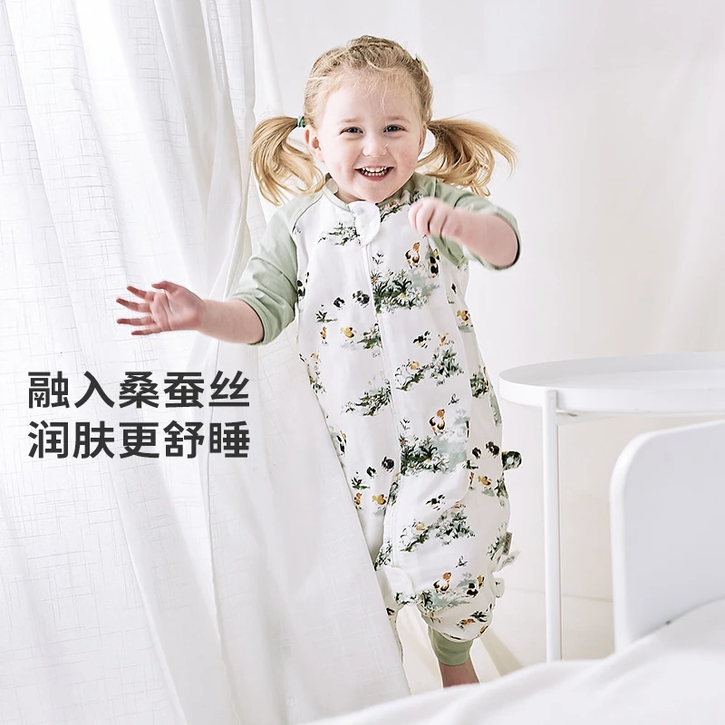 【六周年】CUTELIF双层竹绸蚕丝睡袋婴儿短袖夏季薄款宝宝防踢被