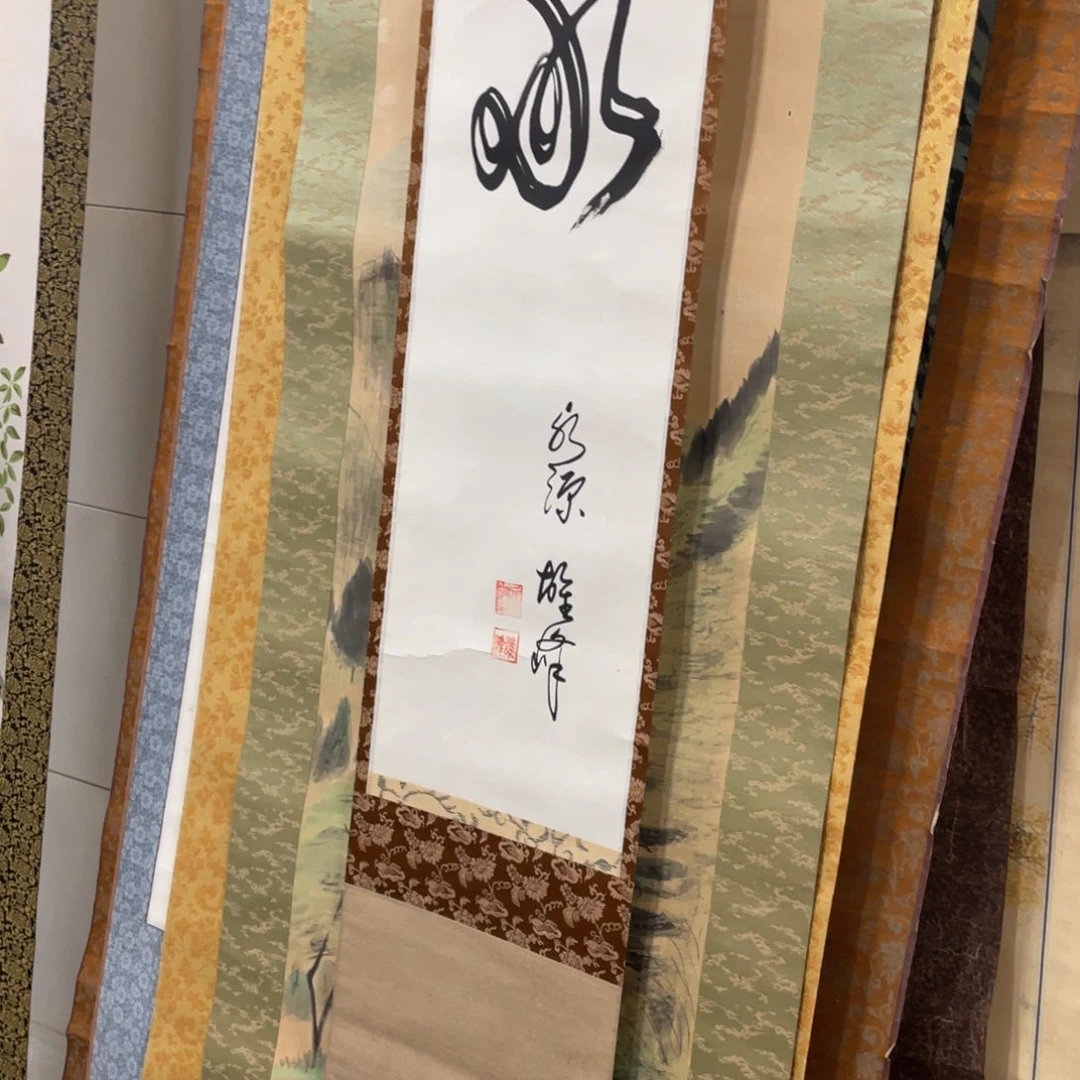 平***珏精品剪纸作品欣赏