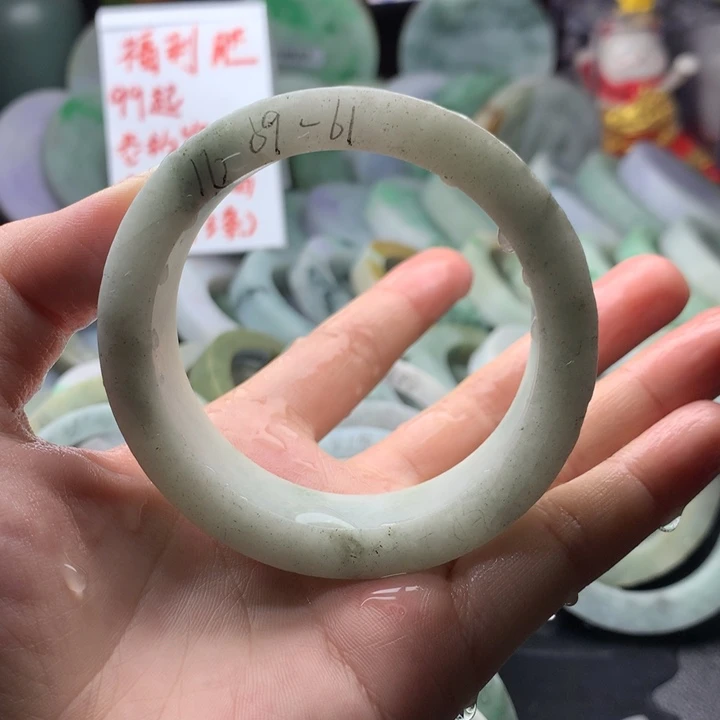 未镶嵌手镯定制翡翠