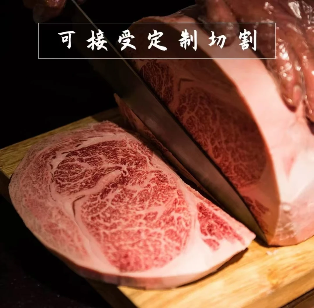 原切牛排澳臻牛原切牛排现场切割