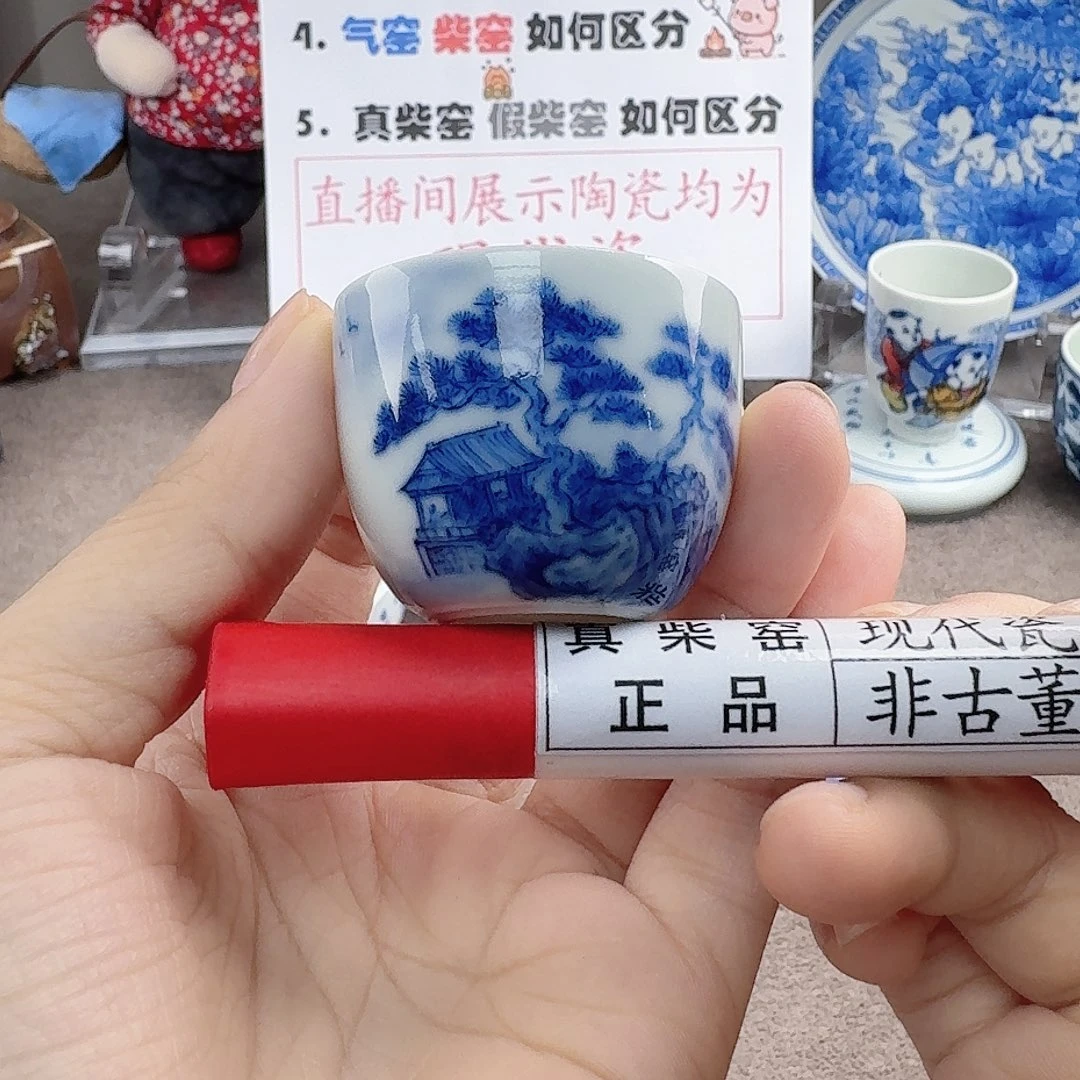 陶瓷艺术设计中心