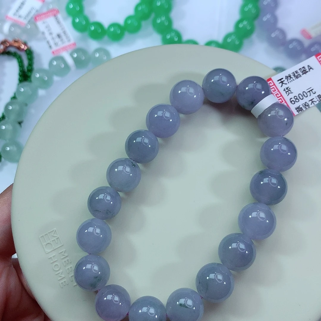 未镶嵌手链翡翠卡11