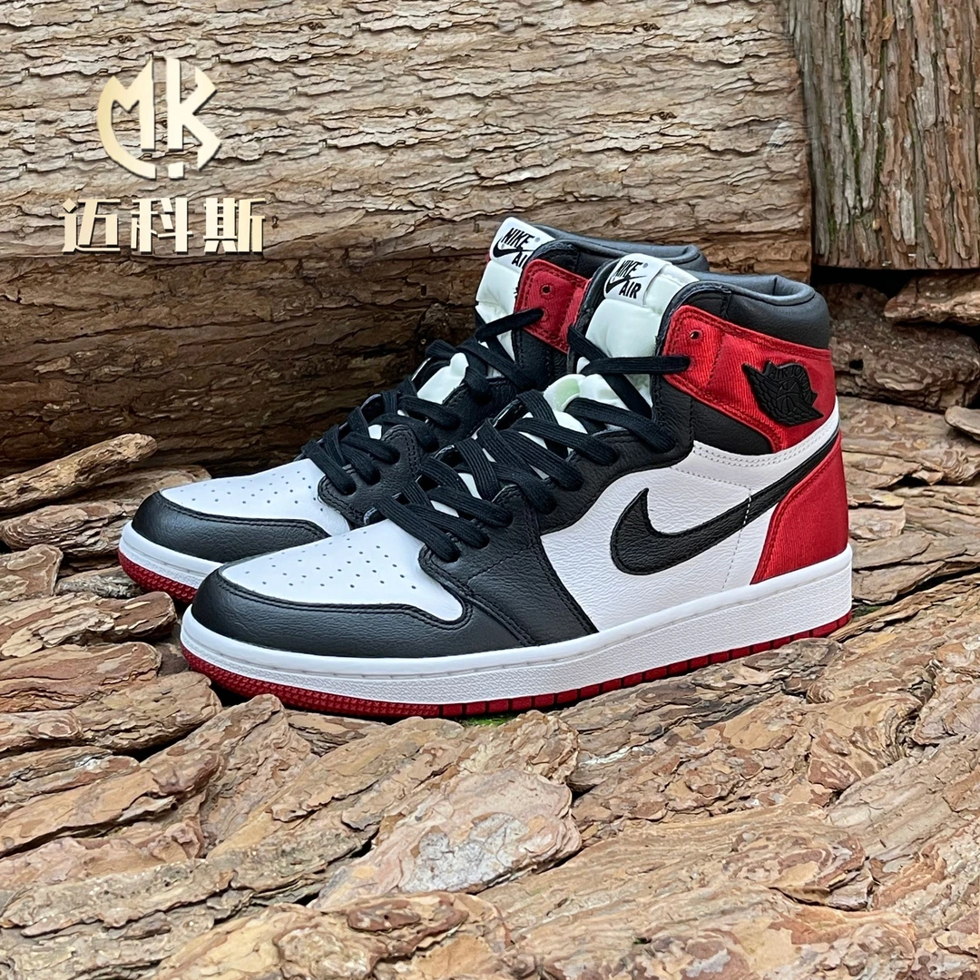 Air Jordan 1 High AJ1黑脚趾红丝绸高帮休闲运动球鞋 CD0461-016