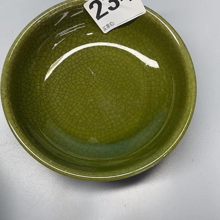 微瑕………………………………