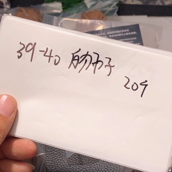 文玩核桃吊坠闪购商品文玩核桃