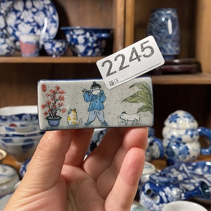 瓷片空山新雨陶瓷器皿