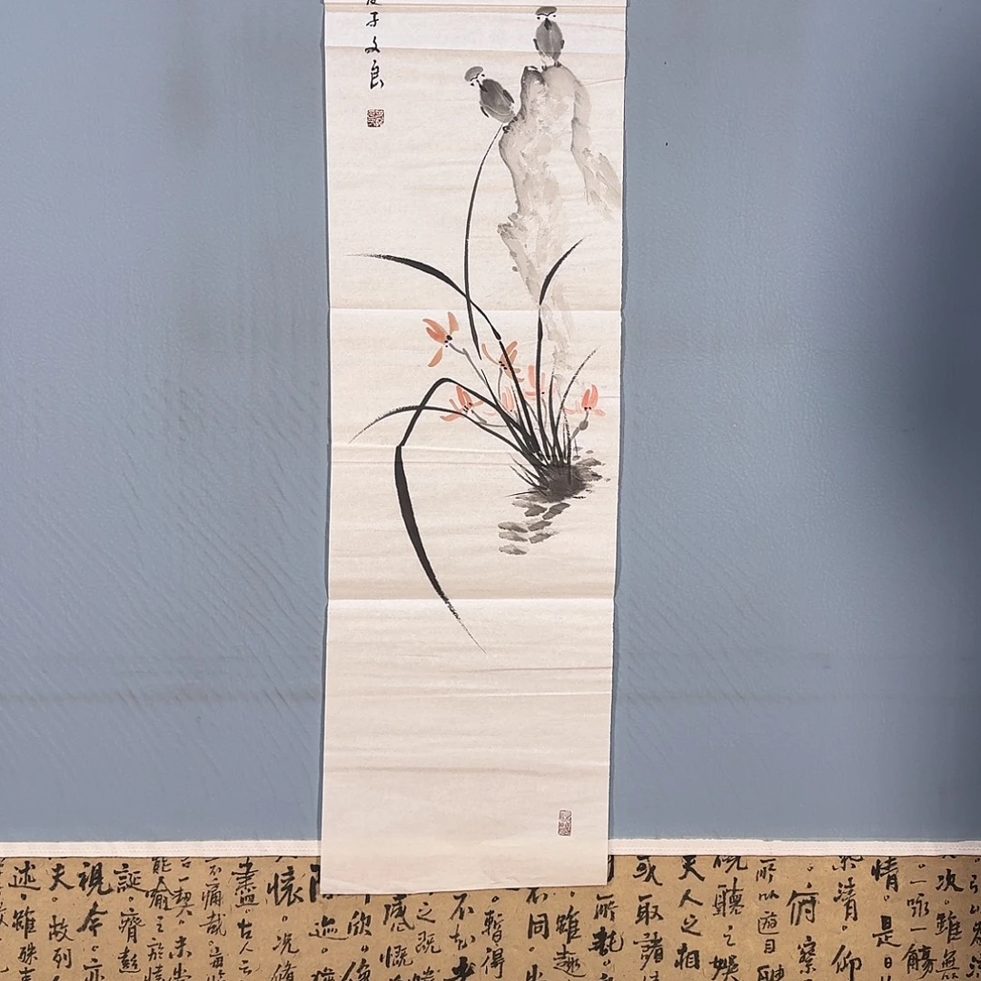 国画755 牡丹仙子们