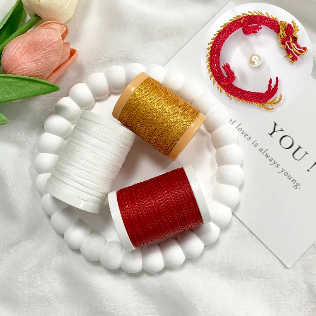 艺高捻金编梦坊【中国龙】系列南美工艺圆蜡线小卷手工DIY