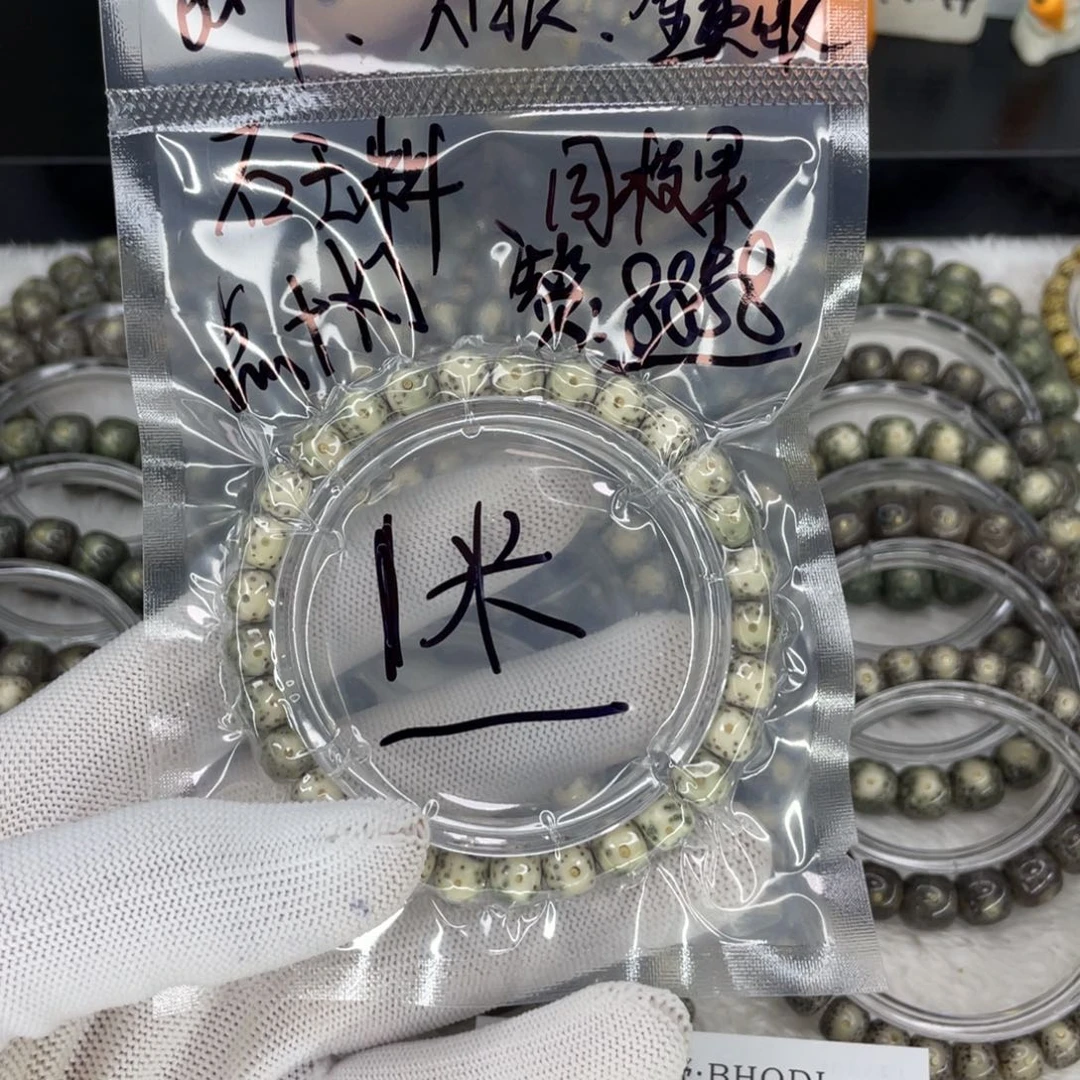 星月菩提手串杰*杰L福利