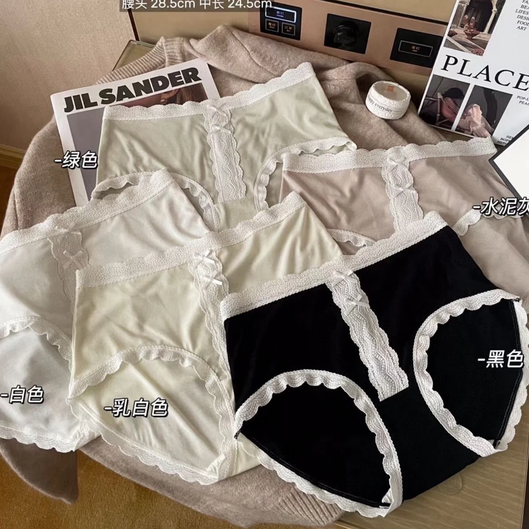 内裤女棉裆抑菌无痕女士透气中腰高腰女生三角短裤