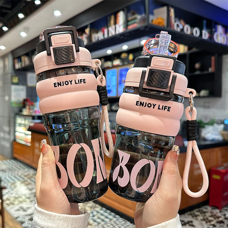 tritan运动大容量水杯高颜值夏季男女吸管杯学生上学专用随手杯子