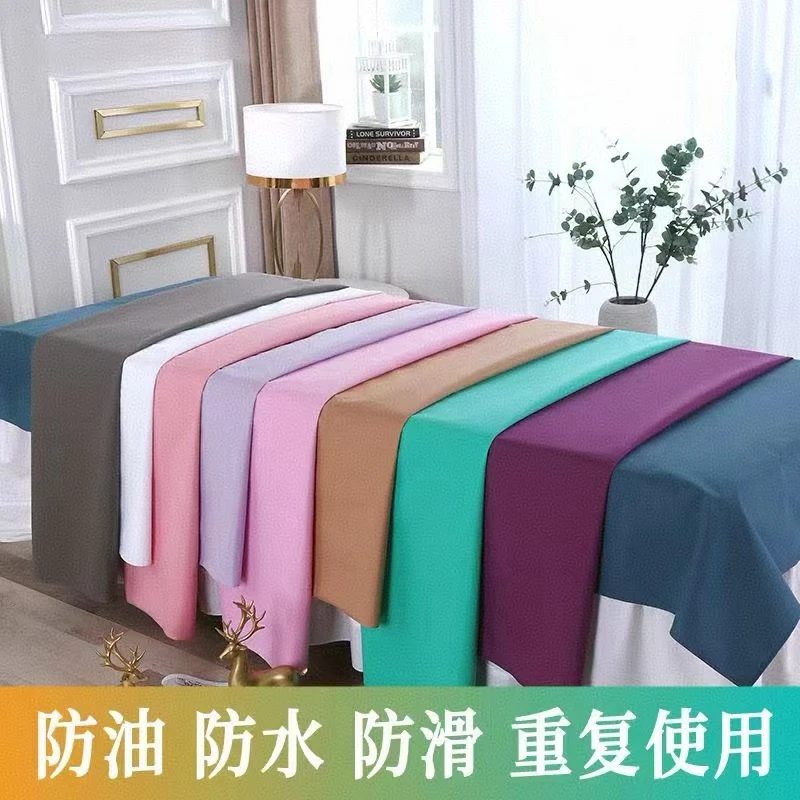 水洗防水防滑床单老人婴儿大床整床隔尿垫软皮油布炕革美容床垫厚