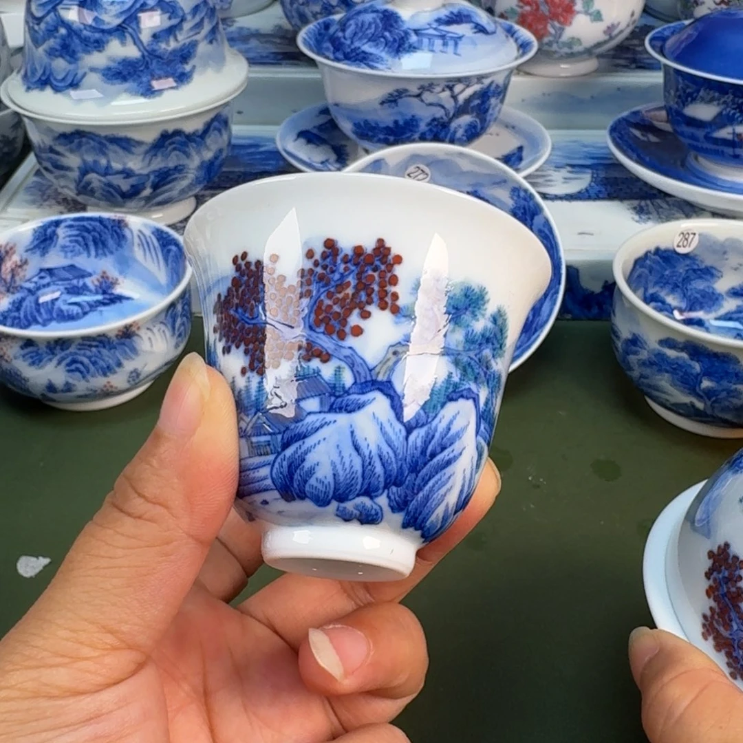 景德镇纯手绘茶具圆圆278