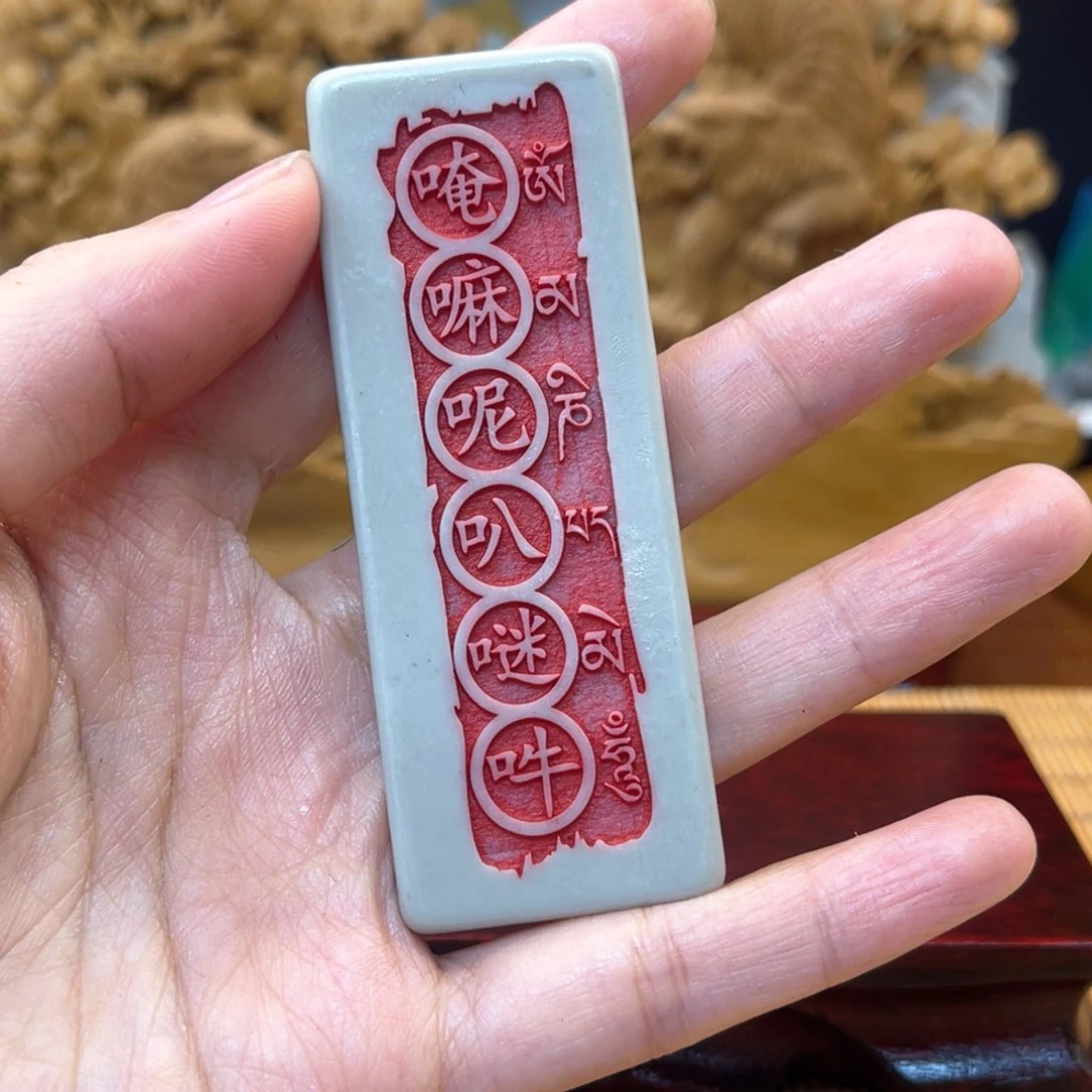 戈壁石25666669889888888888