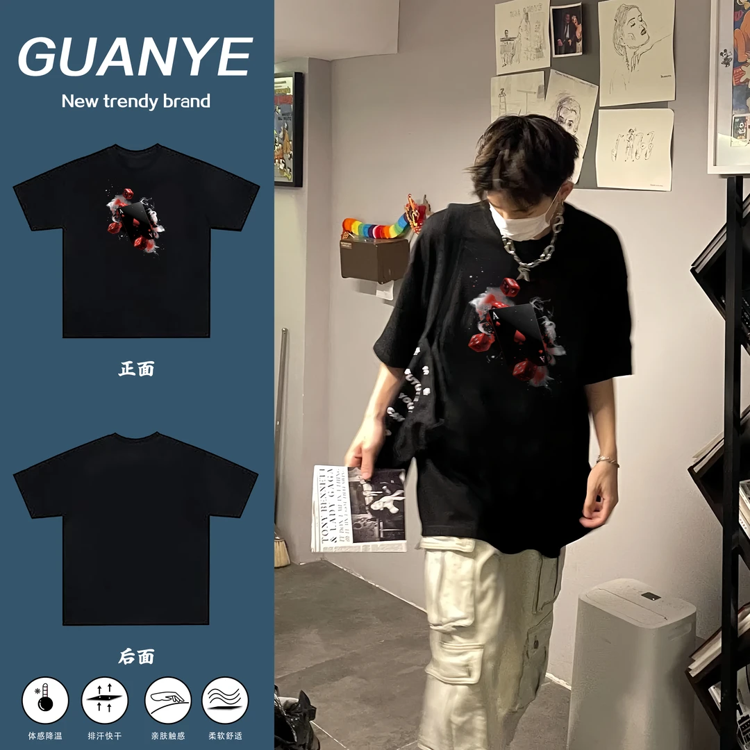 GUANYE夏季扑克印花纯棉短袖T恤美式松弛感T恤宽松男装潮牌港风