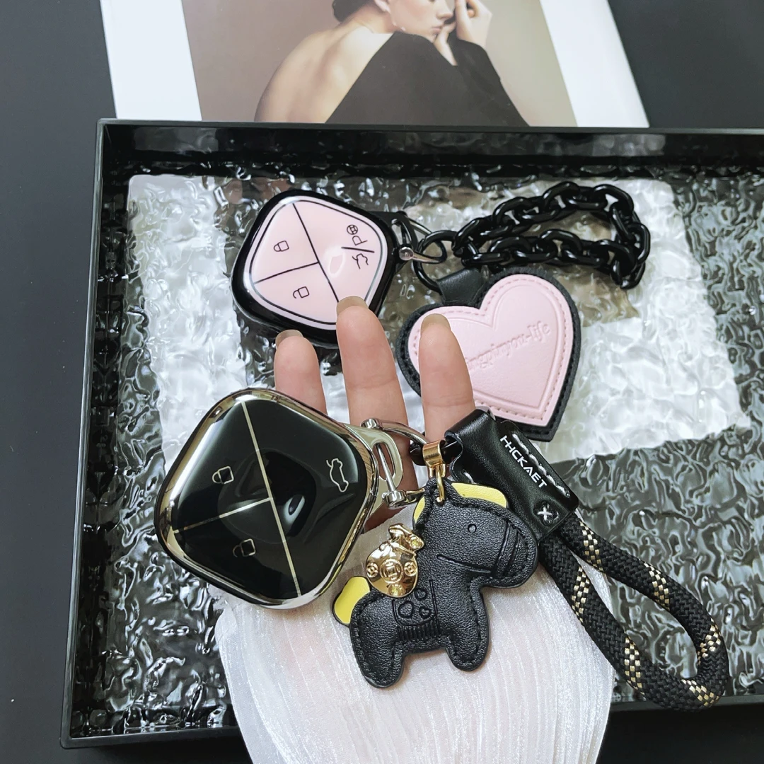 适用五菱缤果S钥匙套缤果plus云朵悦也云海mini汽车内用品包壳扣