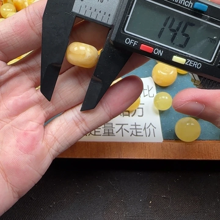 蜜蜡未镶嵌珠宝奇石天然250