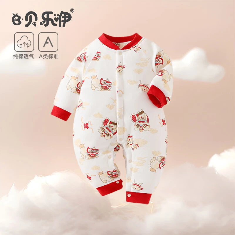 贝乐咿婴儿衣服夹棉保暖棉衣新生儿纯棉连体衣宝宝加厚冬装棉服