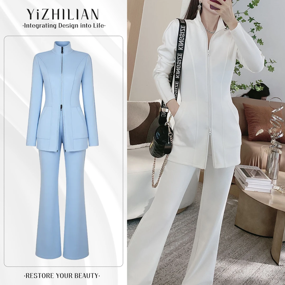 休闲时尚套装弹力修身长袖开衫外套女秋冬穿搭微喇叭阔腿裤两件套