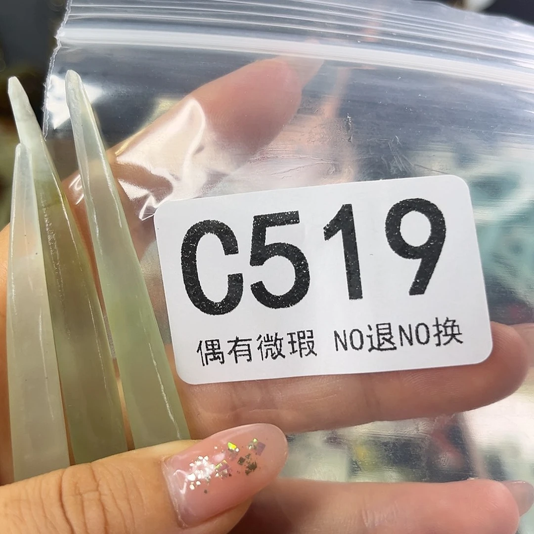 岫玉未镶嵌发饰开*?