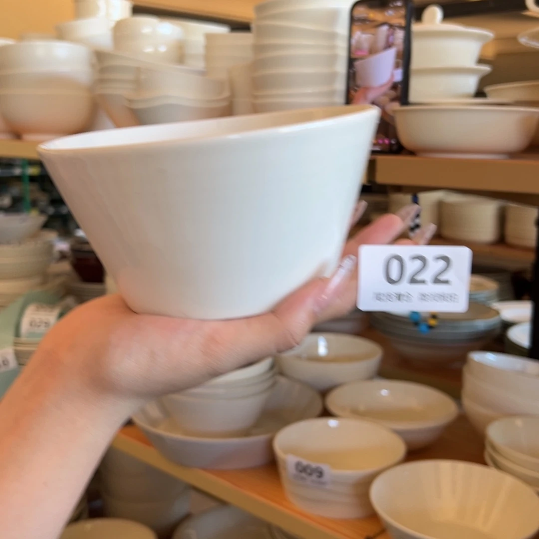 新骨瓷022微瑕暖白5.75寸rd皇家 直口碗