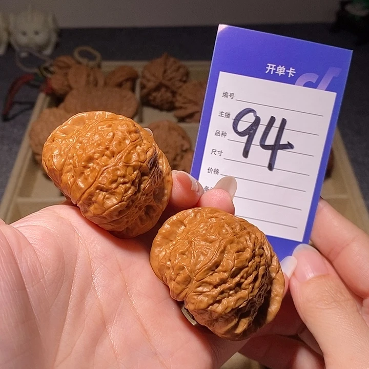小***雪文玩核桃把件南瓜