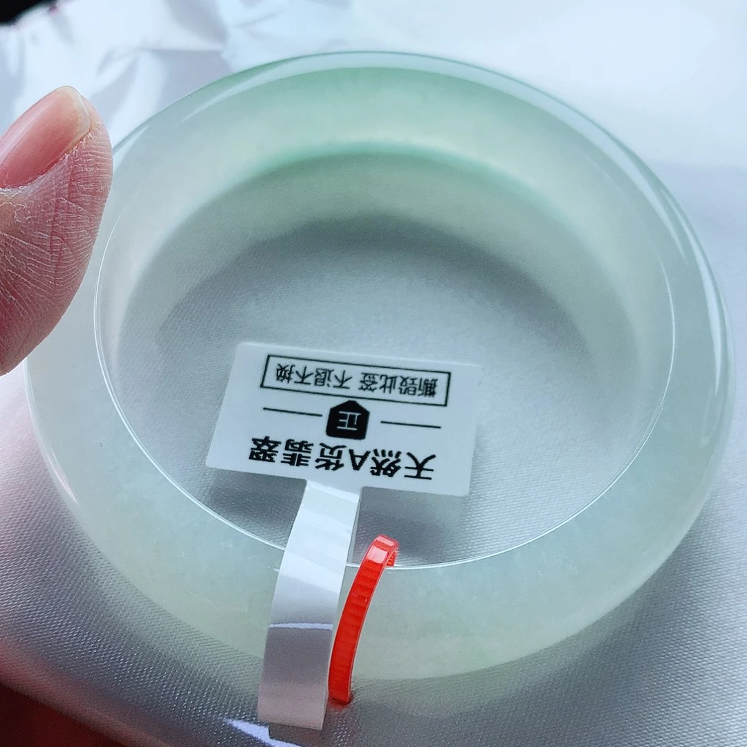 未镶嵌手镯翡翠53圈