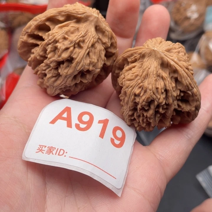 吊坠文玩核桃核桃