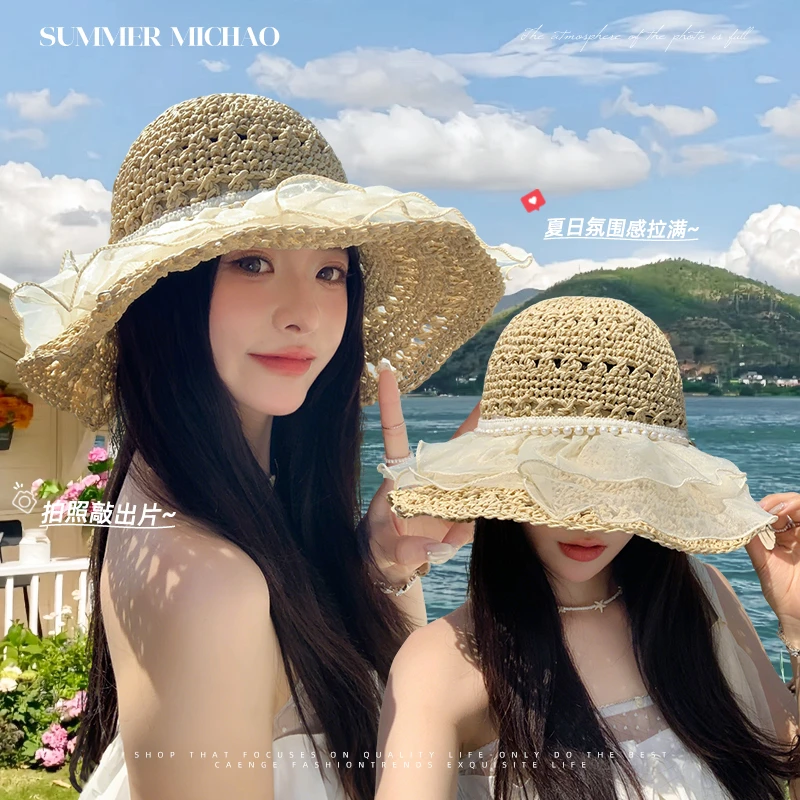 弥潮度假风海边帽子女草帽2025新款镂空透气渔夫帽显脸小遮阳防晒