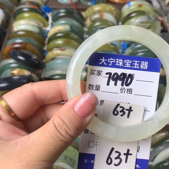 蛇纹石玉未镶嵌手镯7990