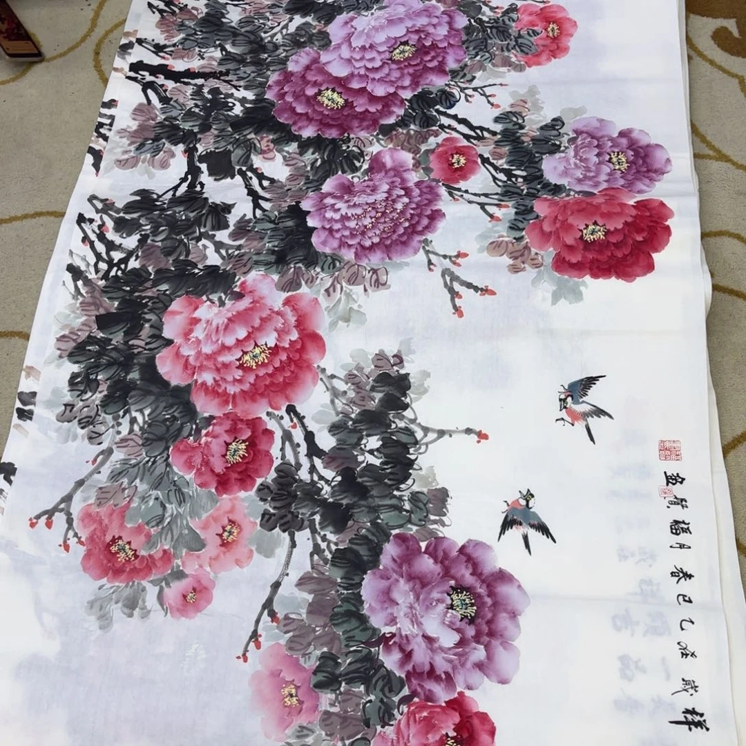 国画罗福贤李欣主播