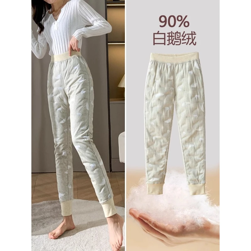 内穿羽绒裤女加绒加厚东北零下40度极寒保暖加长内胆修身显瘦棉裤