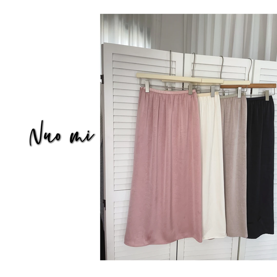 NUO MI 、醋酸缎面丝滑半身裙夏季新中式设计感小众高腰侧开叉裙子