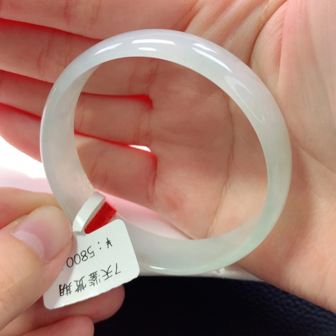 未镶嵌手镯翡翠1456号